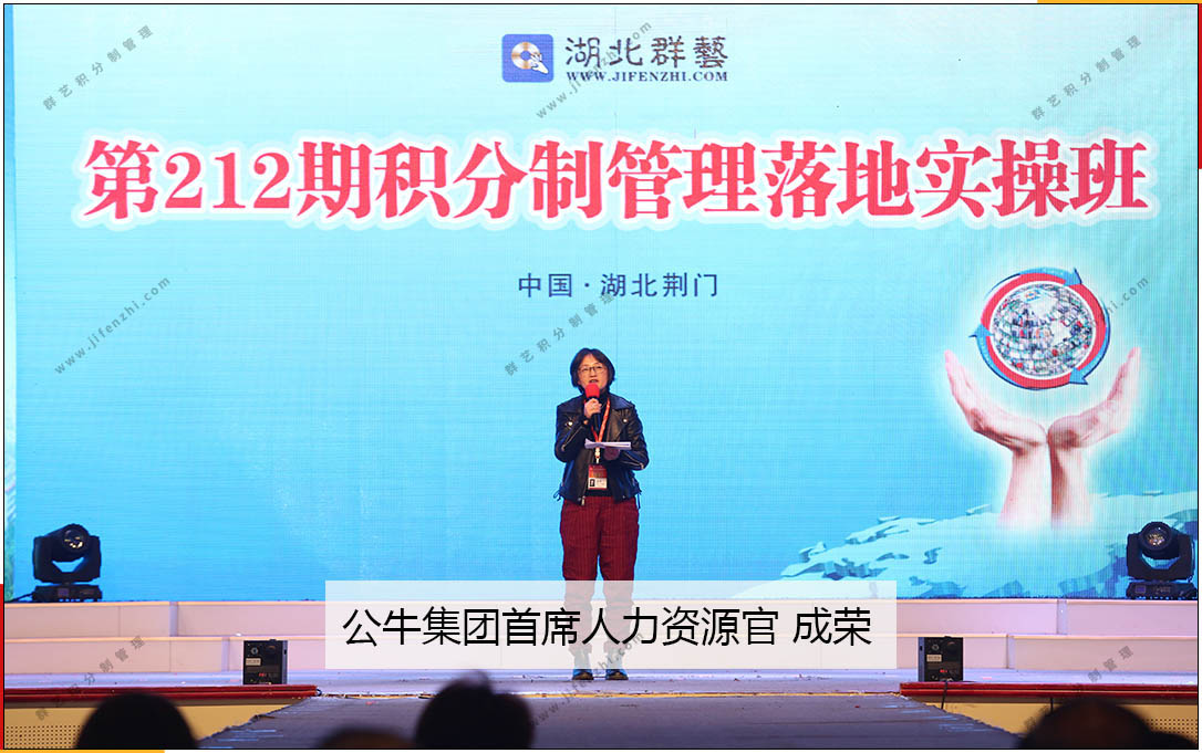 第212期學(xué)員分享 第212期學(xué)員分享