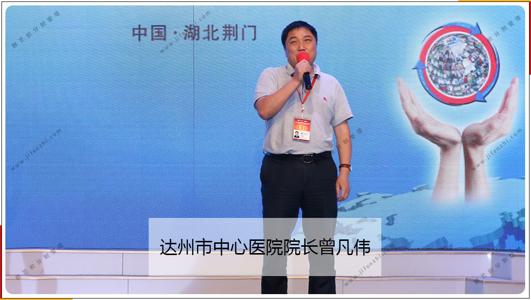 第191期學(xué)員分享 第191期學(xué)員分享