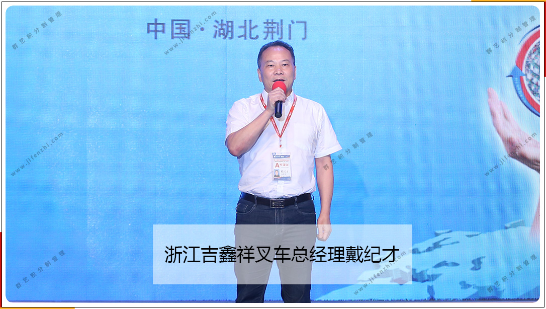 第188期學(xué)員分享 第188期學(xué)員分享